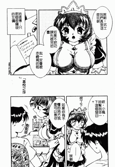 第41頁圖