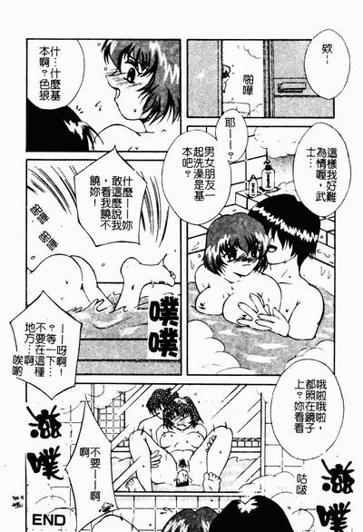 第49頁圖