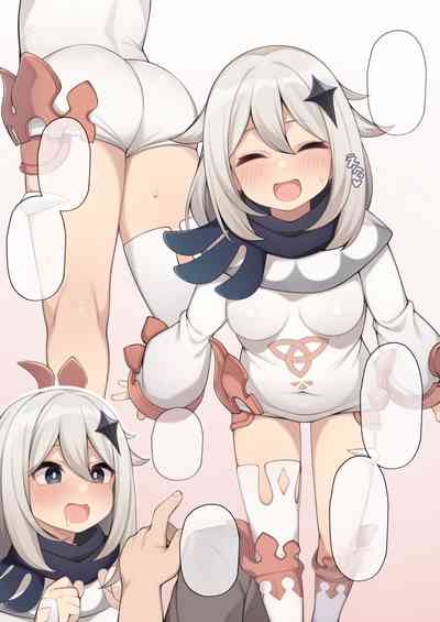 第9页图