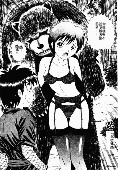 第129頁圖
