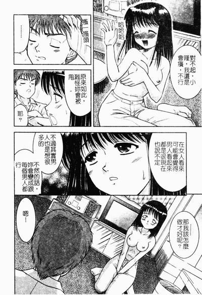 第169頁圖
