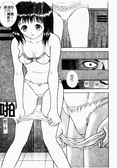 第21頁圖