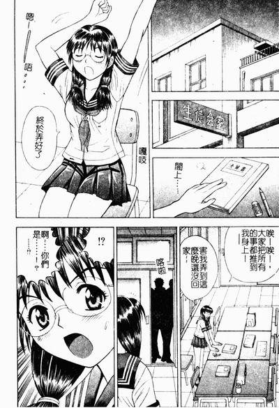 第5頁圖