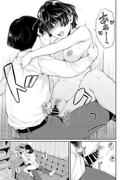 第21页图