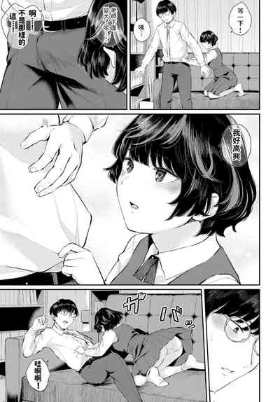 第5页图