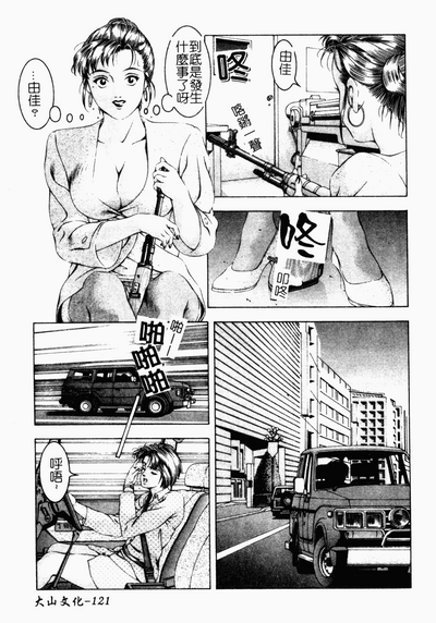 第117页图