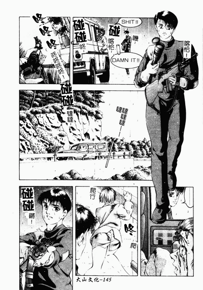 第141页图