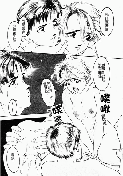 第169页图
