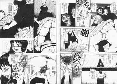 第49頁圖