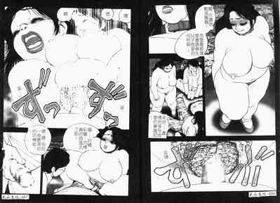 第5頁圖