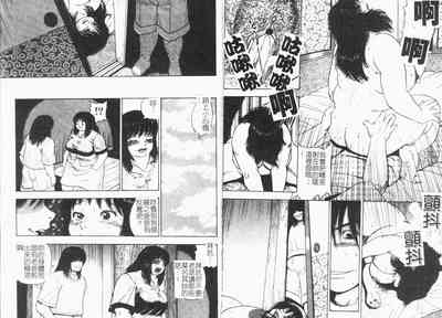 第81頁圖