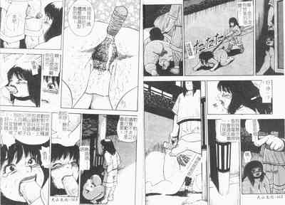 第85頁圖