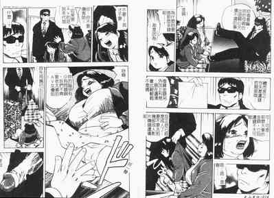 第9頁圖