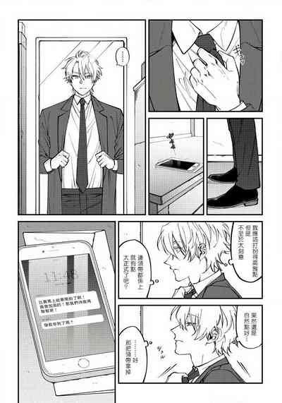 第117页图