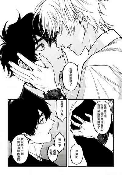 第133页图