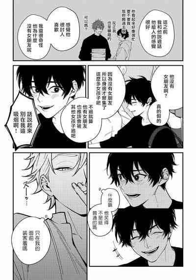 第13页图