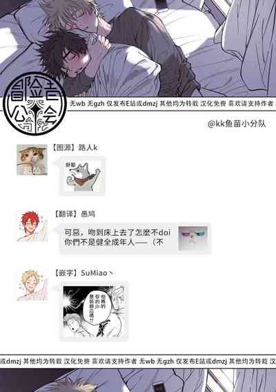 第181页图