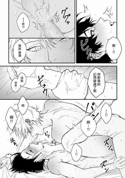 第41页图