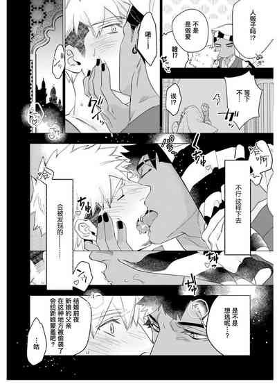 第109頁圖