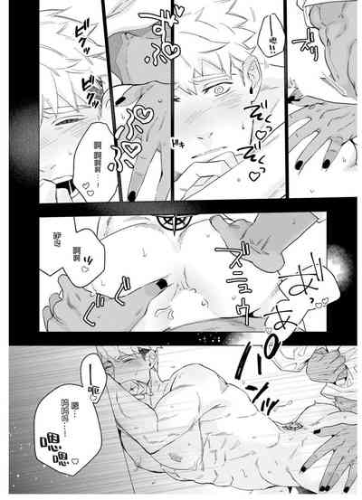 第113頁圖