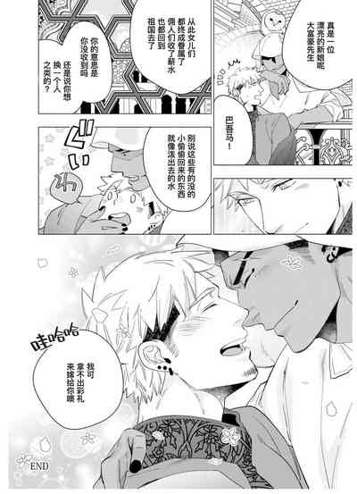 第117頁圖