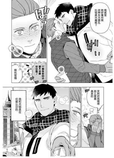 第121頁圖
