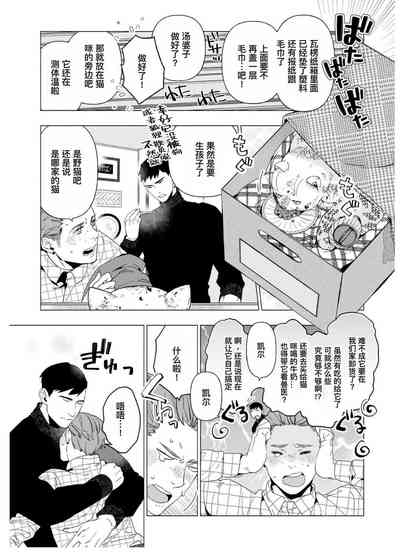 第125頁圖