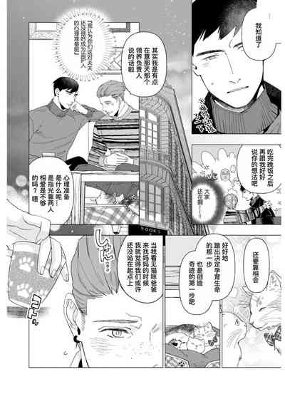 第129頁圖