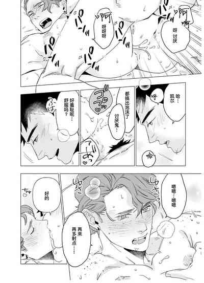 第137頁圖