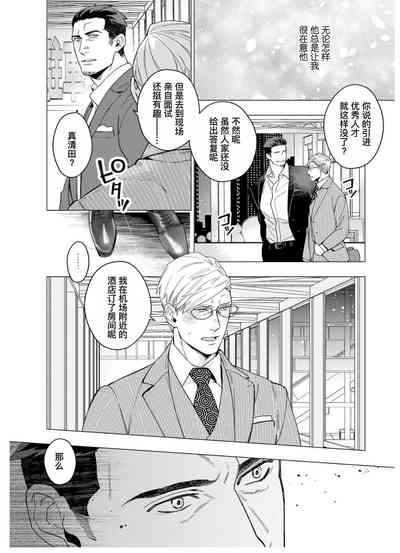 第141頁圖