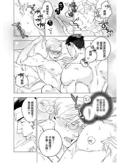 第145頁圖