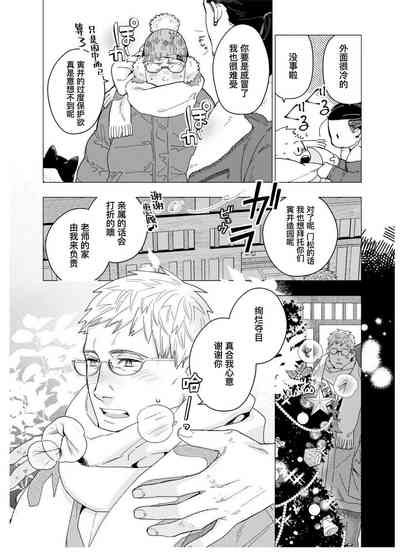 第153頁圖