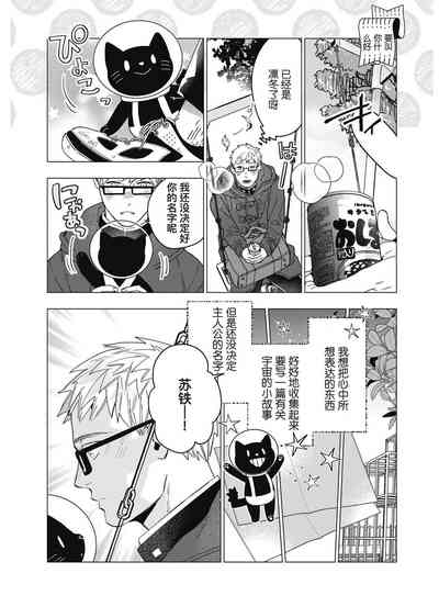 第165頁圖