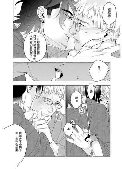 第25頁圖