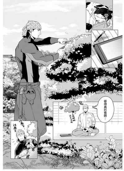 第37頁圖