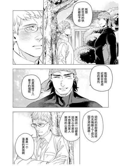 第41頁圖