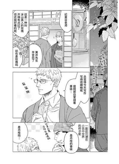 第45頁圖