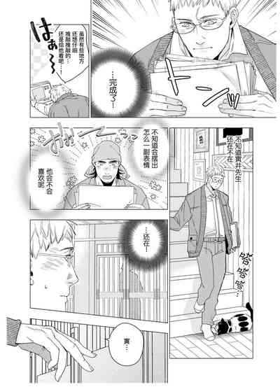 第49頁圖