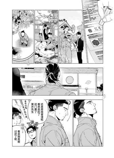 第57頁圖