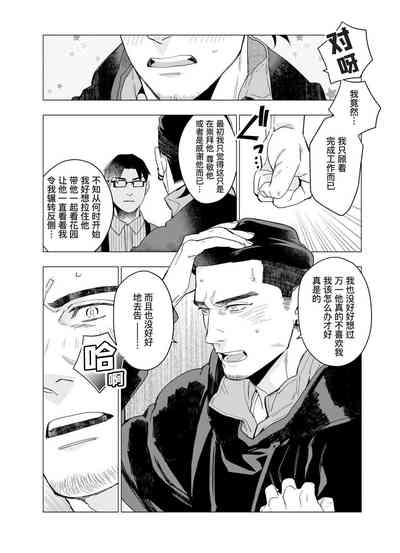 第61頁圖