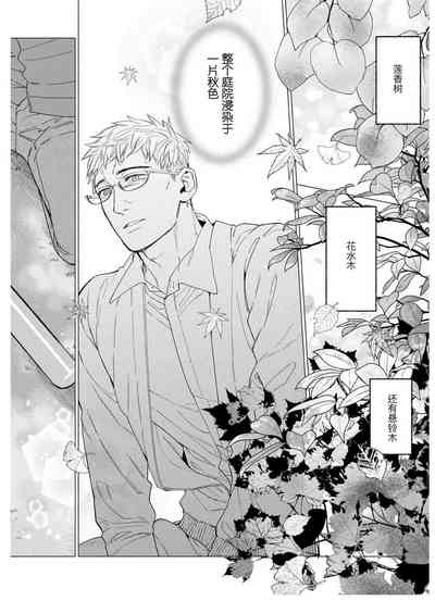 第65頁圖