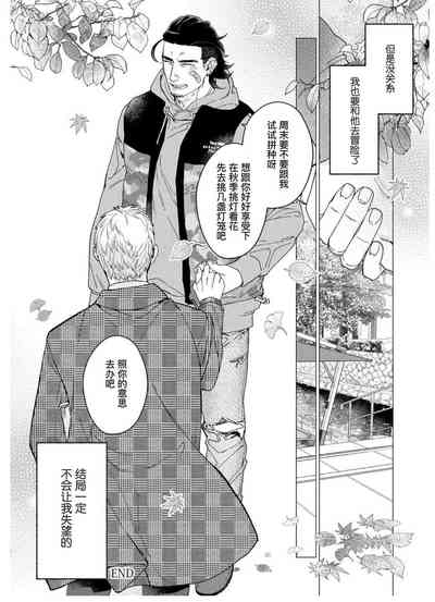 第77頁圖