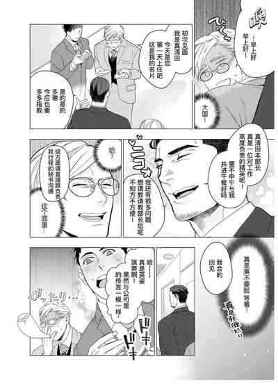 第81頁圖