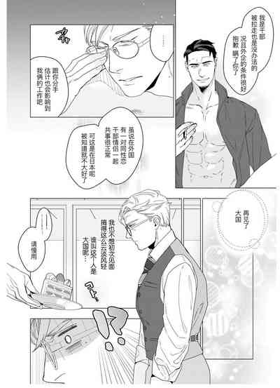 第85頁圖