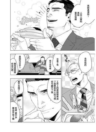 第89頁圖