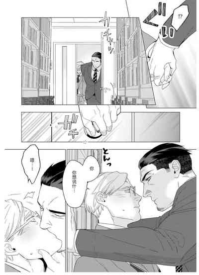 第93頁圖