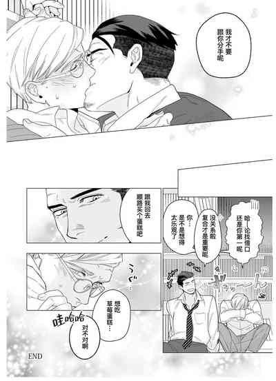 第97頁圖