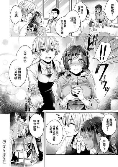 第25页图