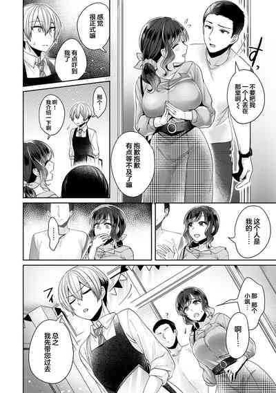 第5页图