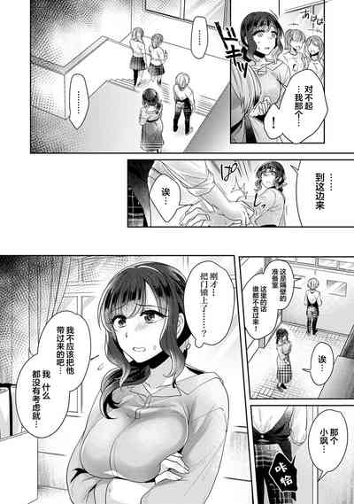 第9页图